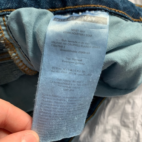 COPY - Noisy May flare pants - Picture 4 of 4